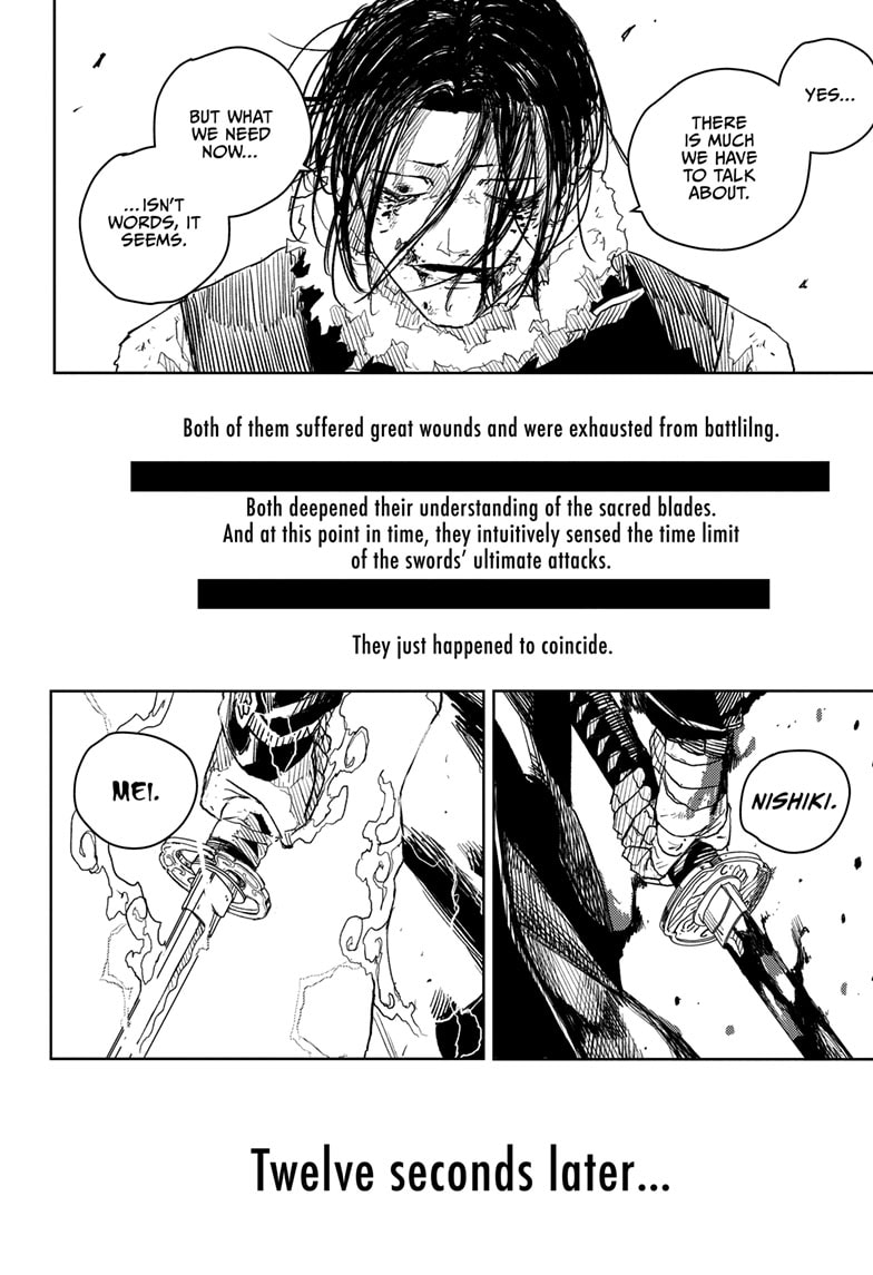 Manga Page