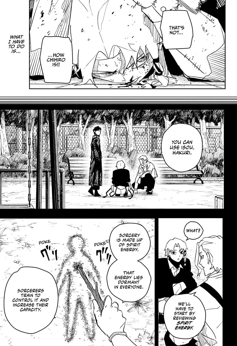 Manga Page