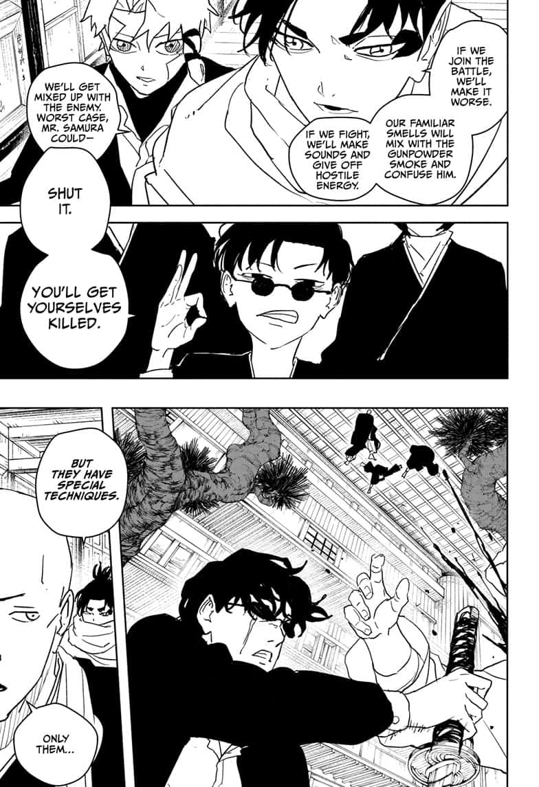Manga Page