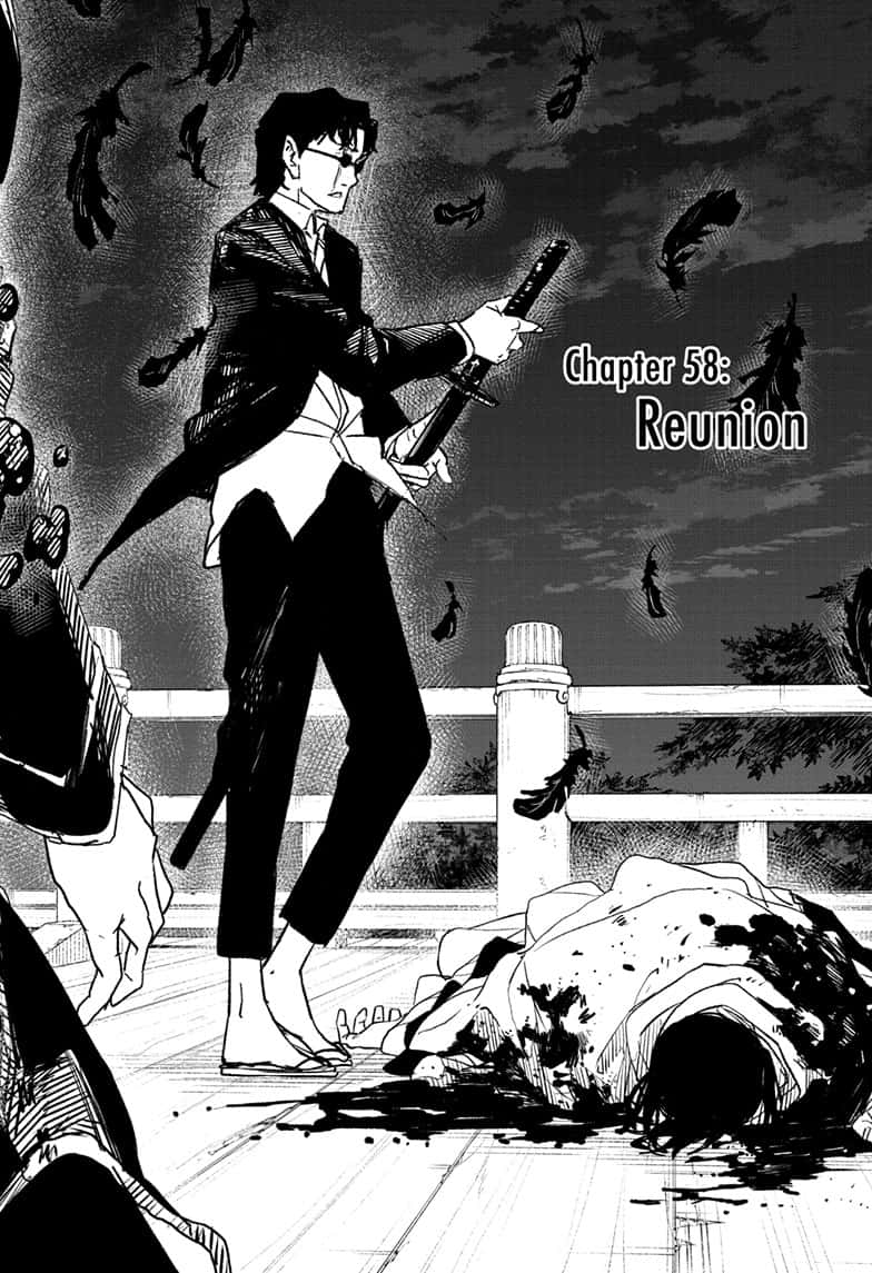 Manga Page