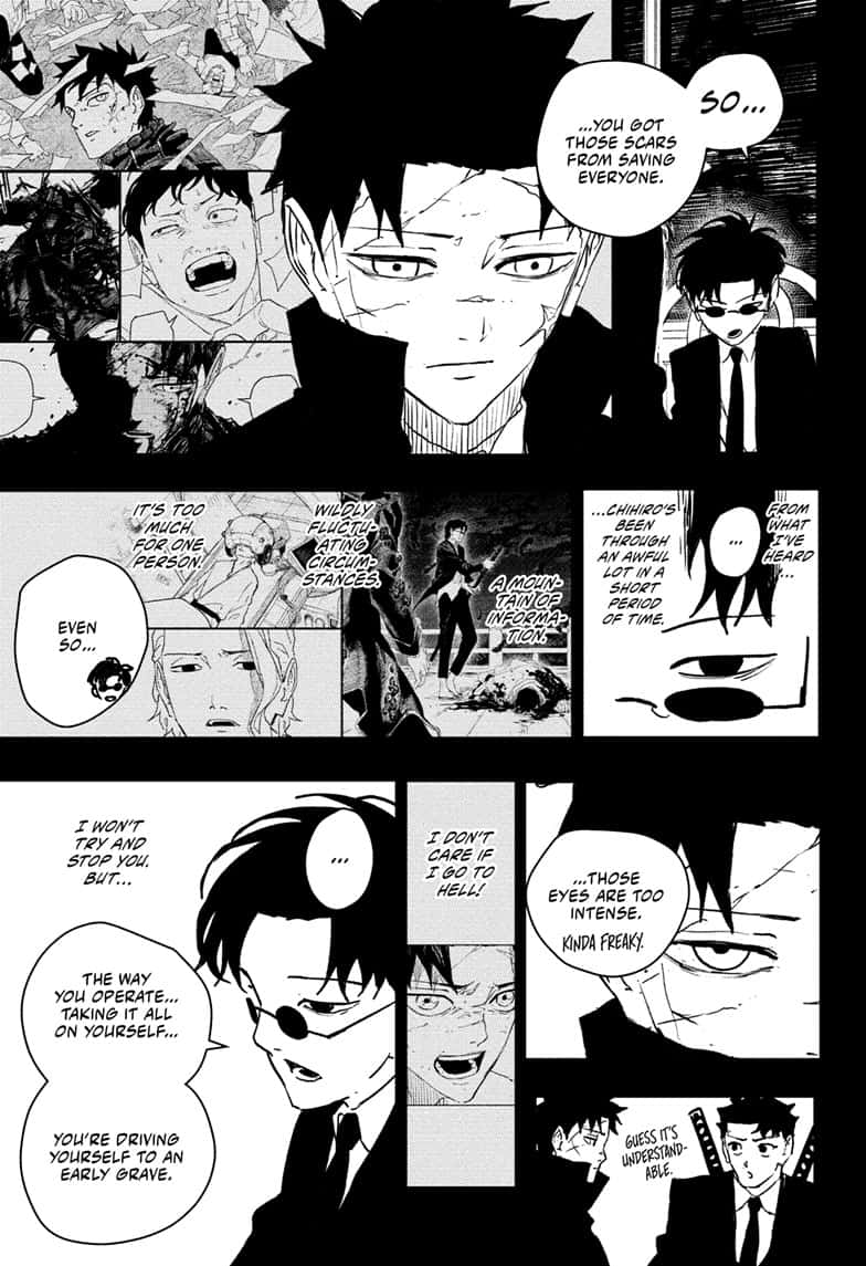 Manga Page