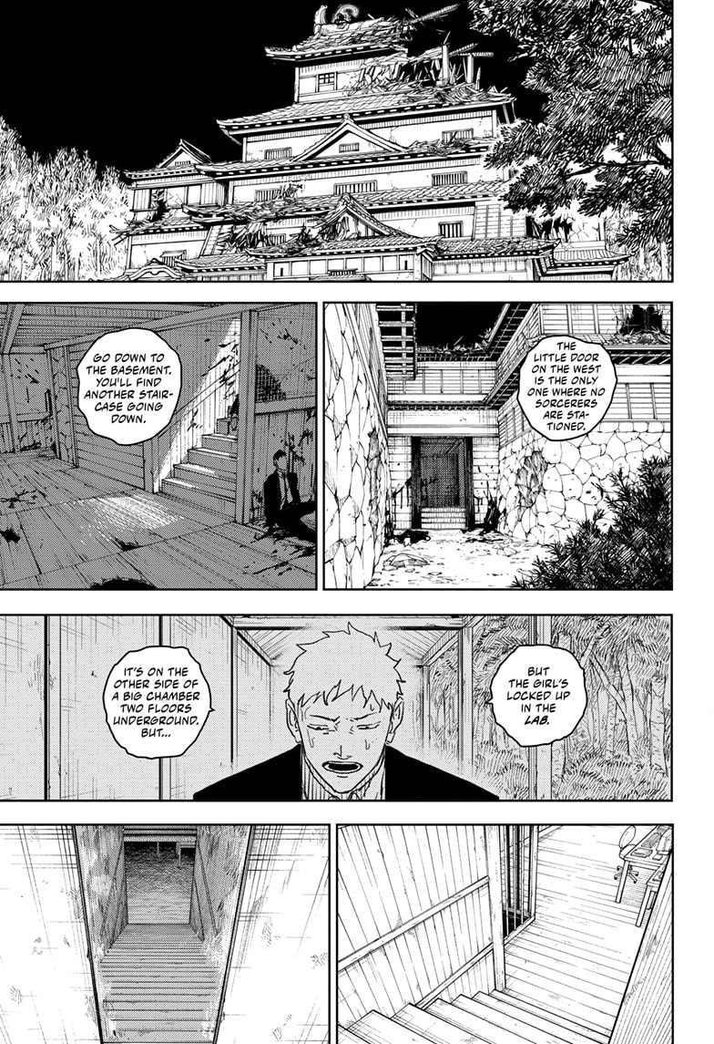 Manga Page