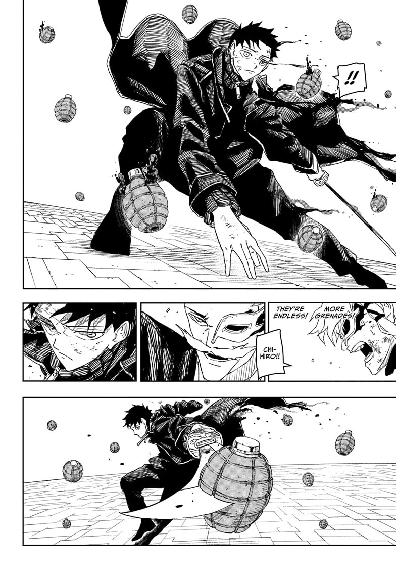 Manga Page