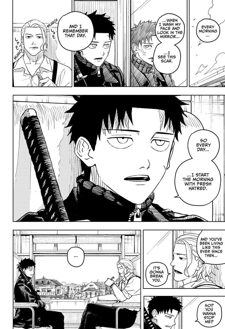 Manga Page