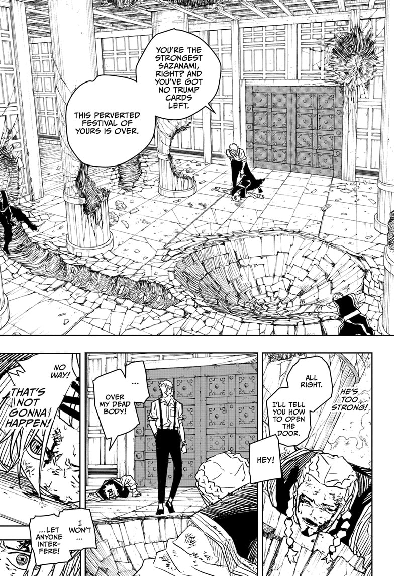 Manga Page