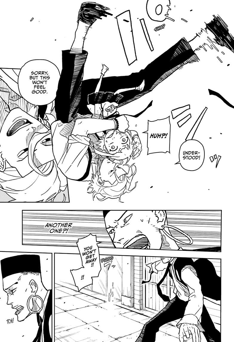 Manga Page