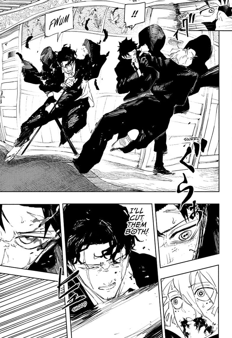 Manga Page