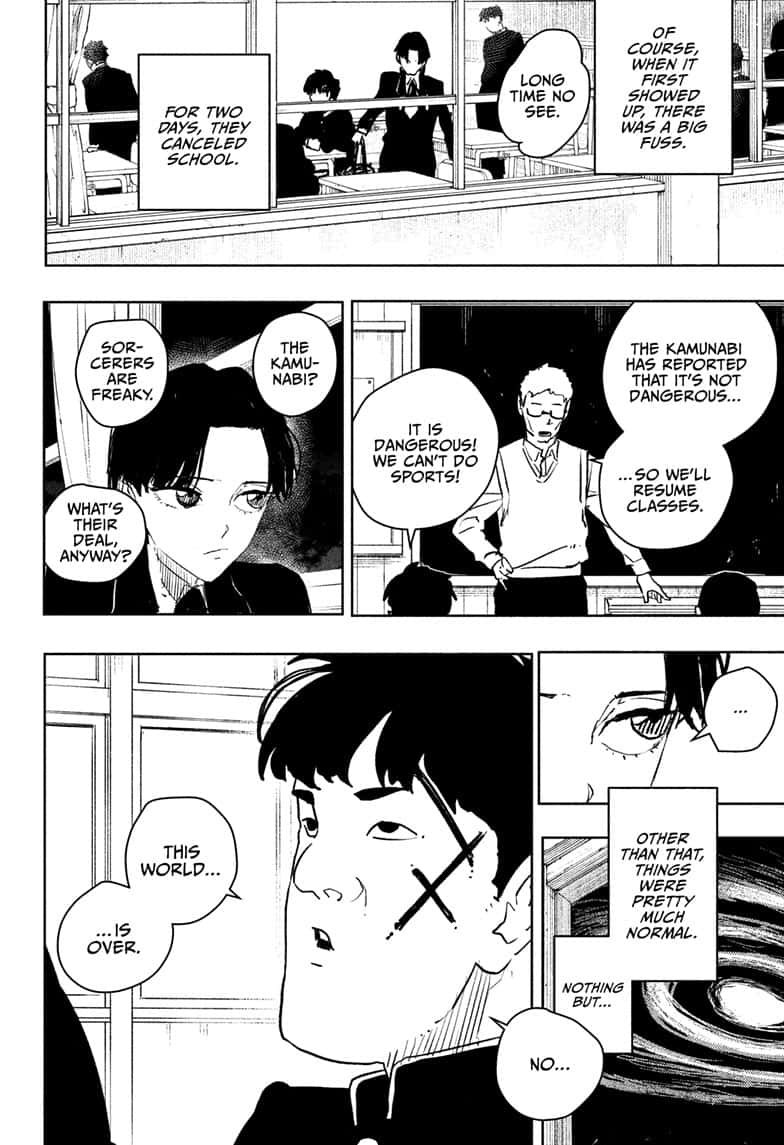 Manga Page