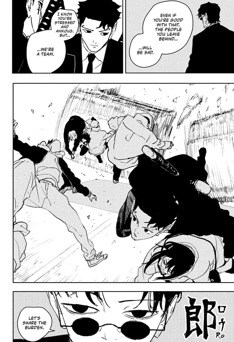 Manga Page