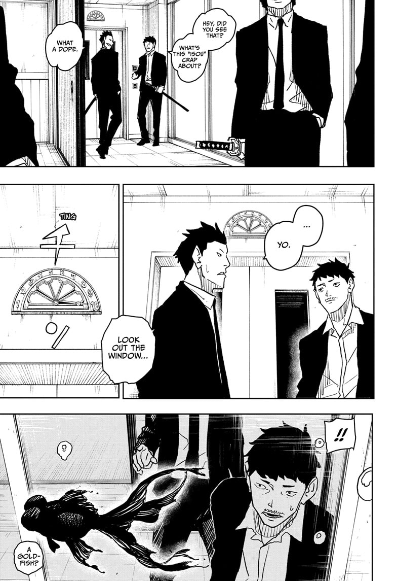 Manga Page