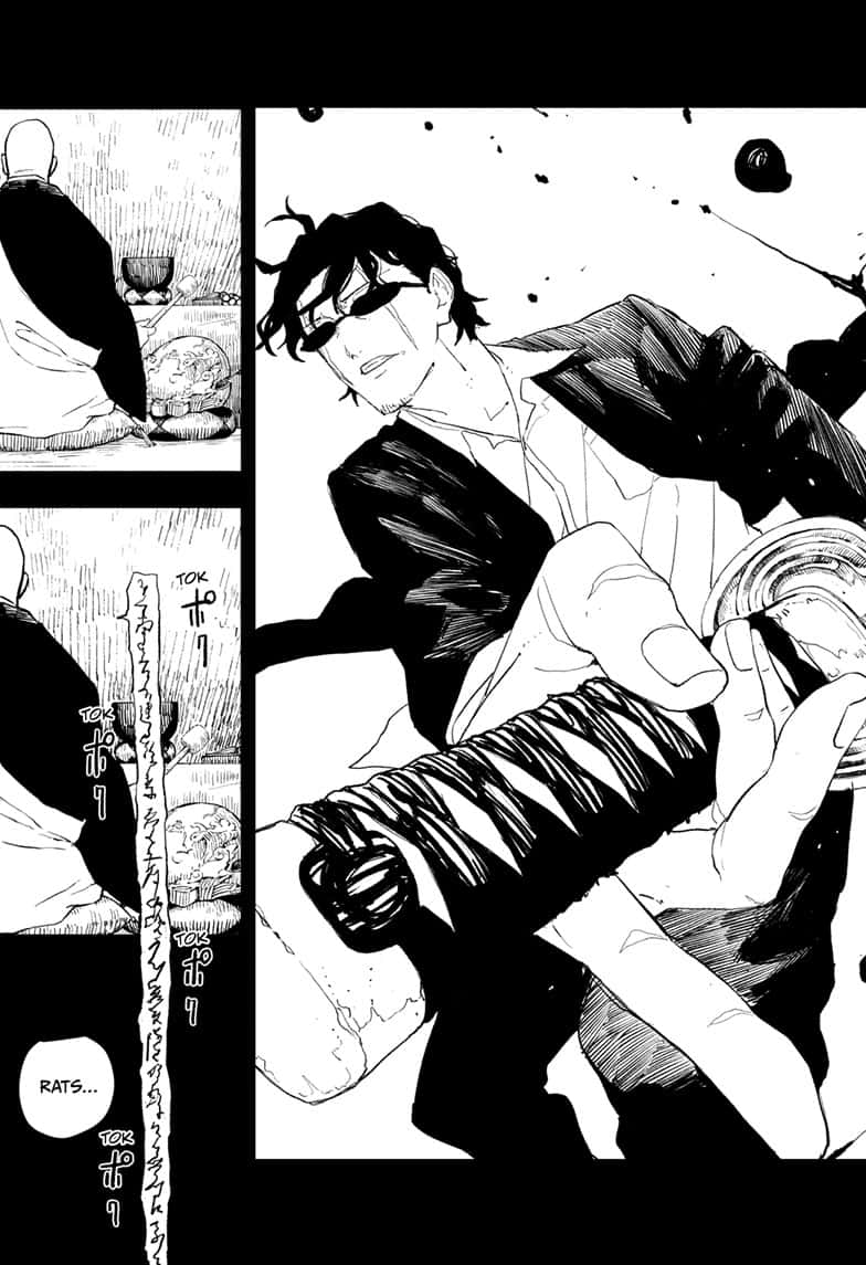 Manga Page