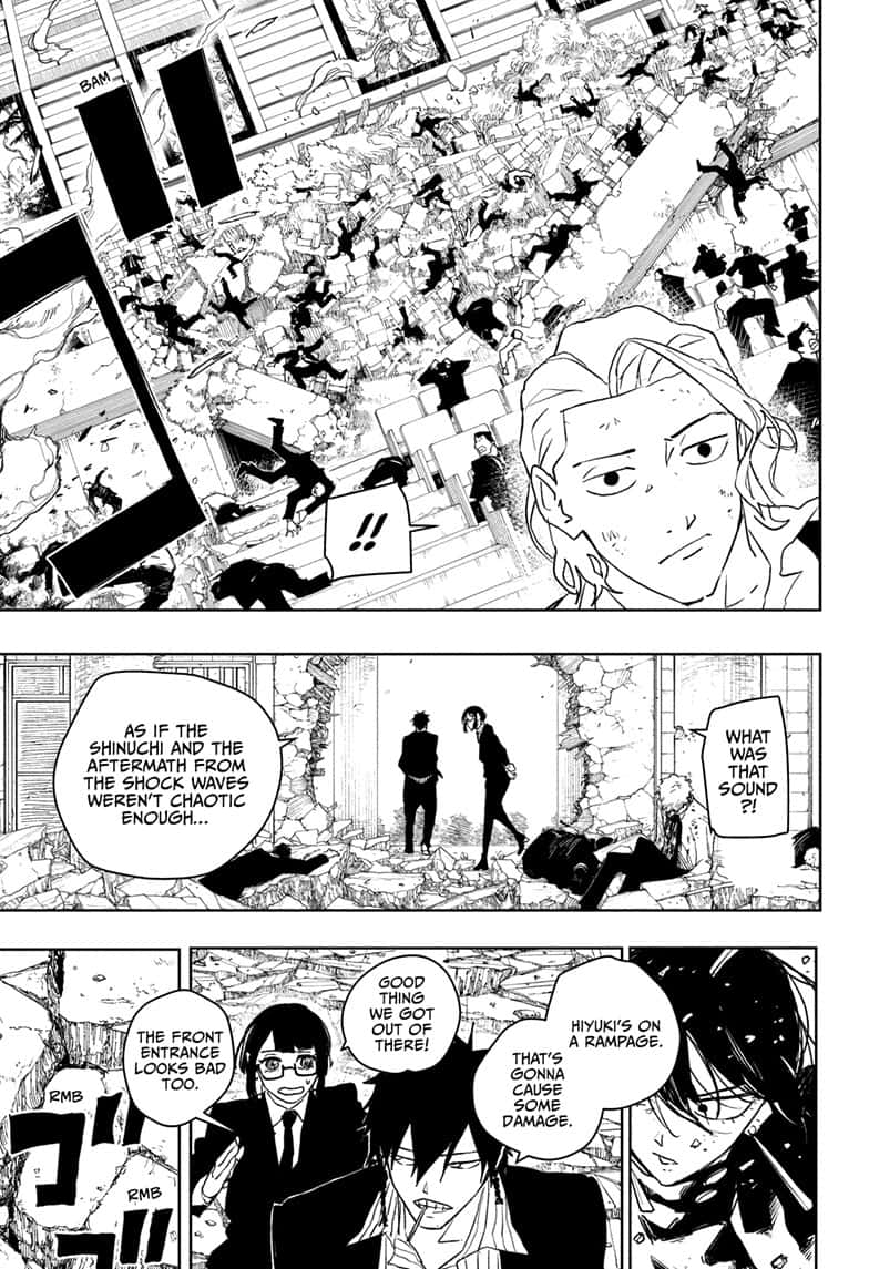 Manga Page