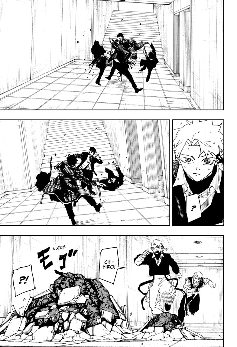 Manga Page