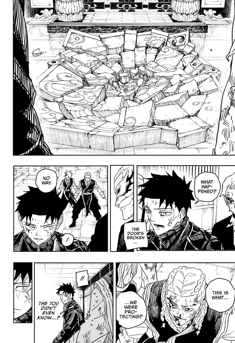 Manga Page