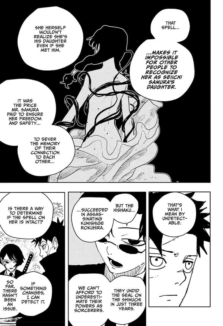 Manga Page