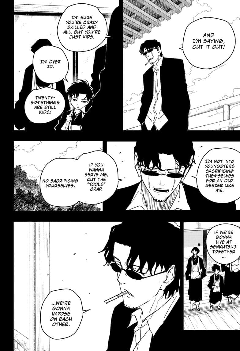 Manga Page
