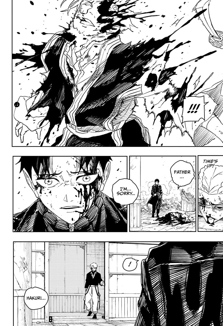 Manga Page