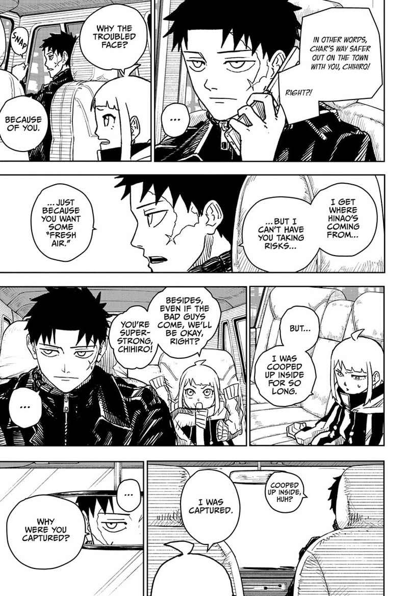 Manga Page