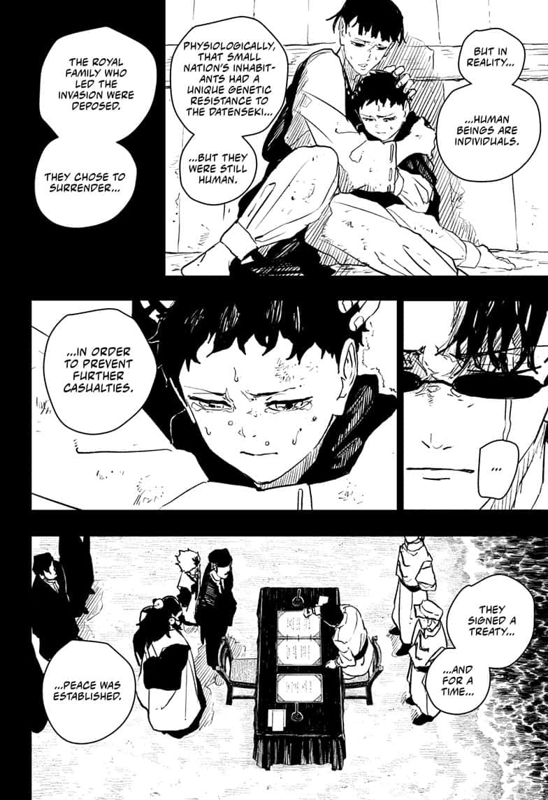 Manga Page