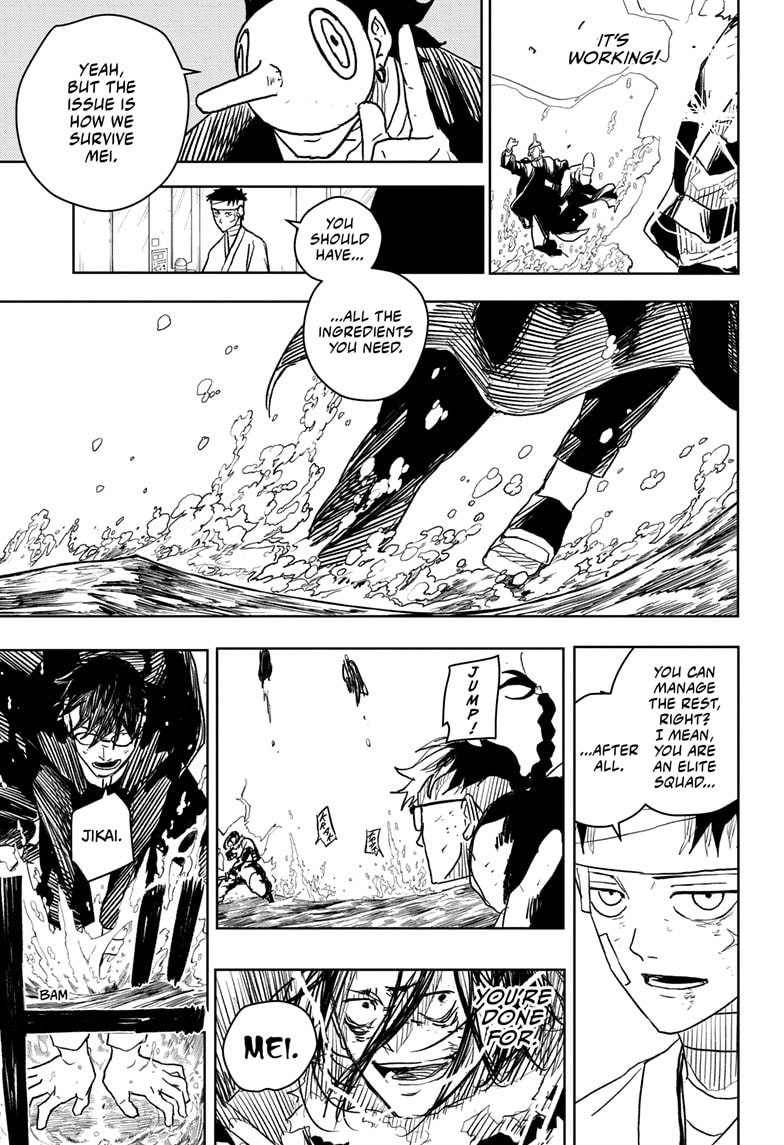 Manga Page