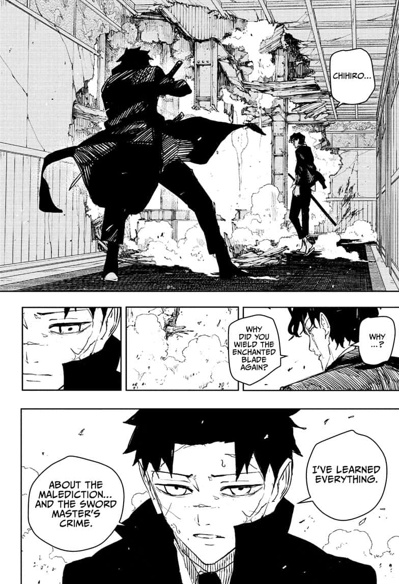 Manga Page