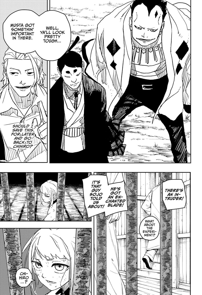Manga Page
