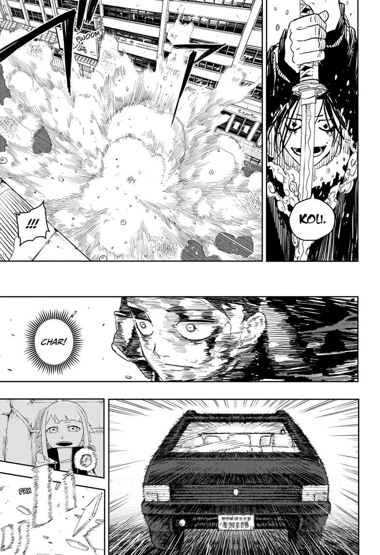 Manga Page