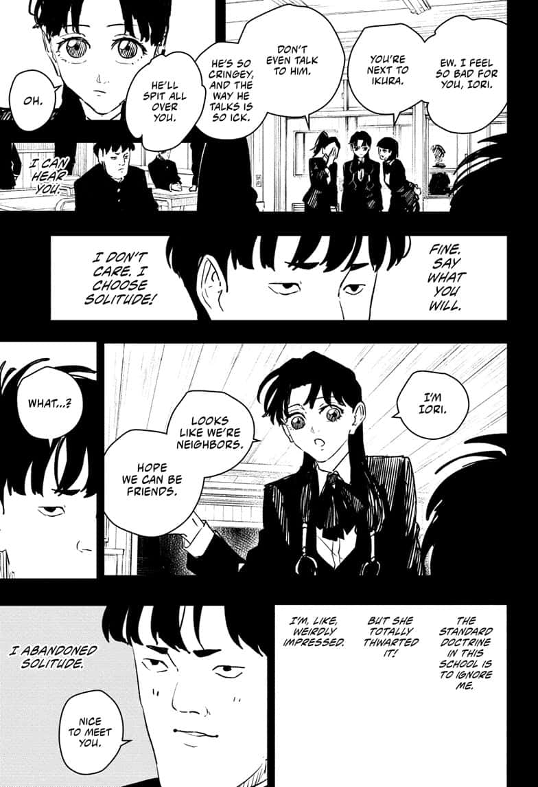 Manga Page