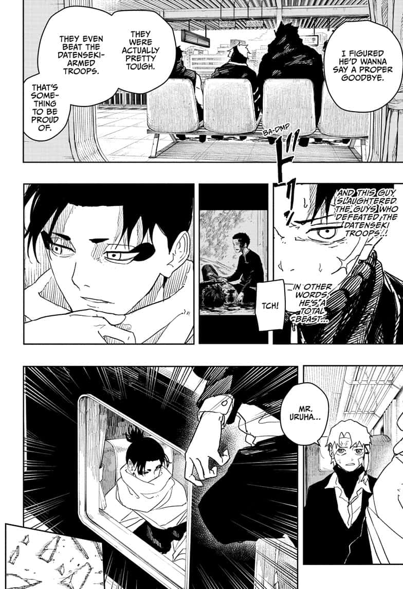 Manga Page
