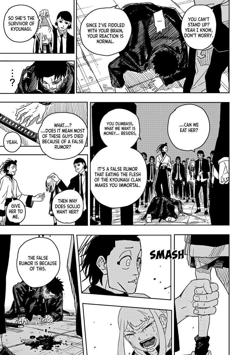 Manga Page