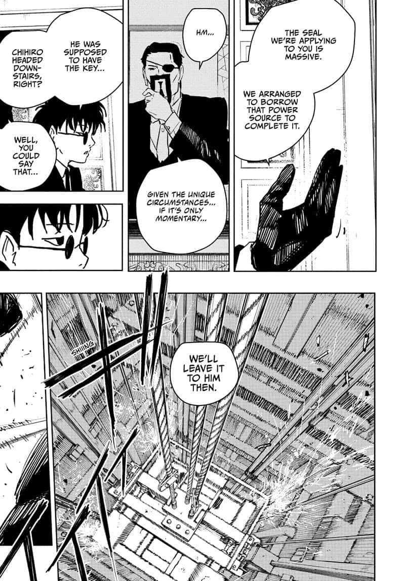 Manga Page