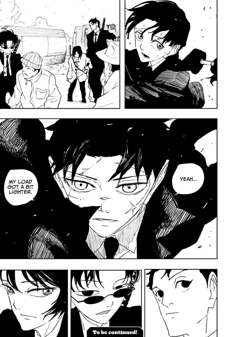 Manga Page