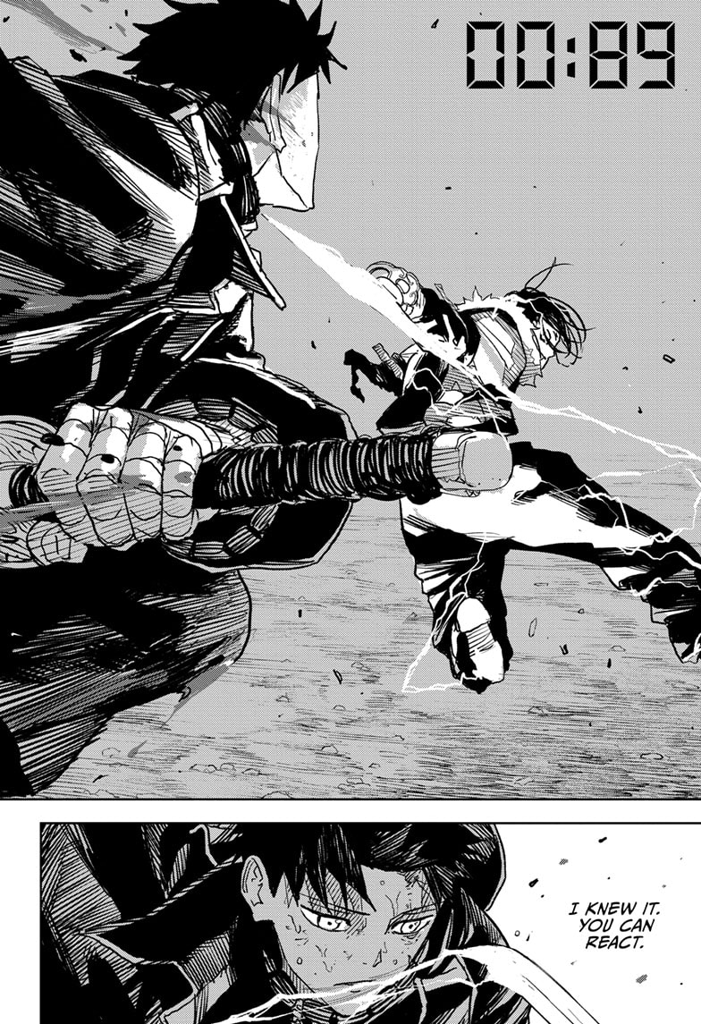 Manga Page