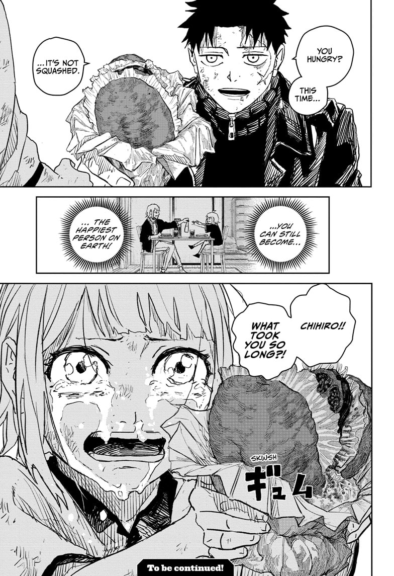 Manga Page