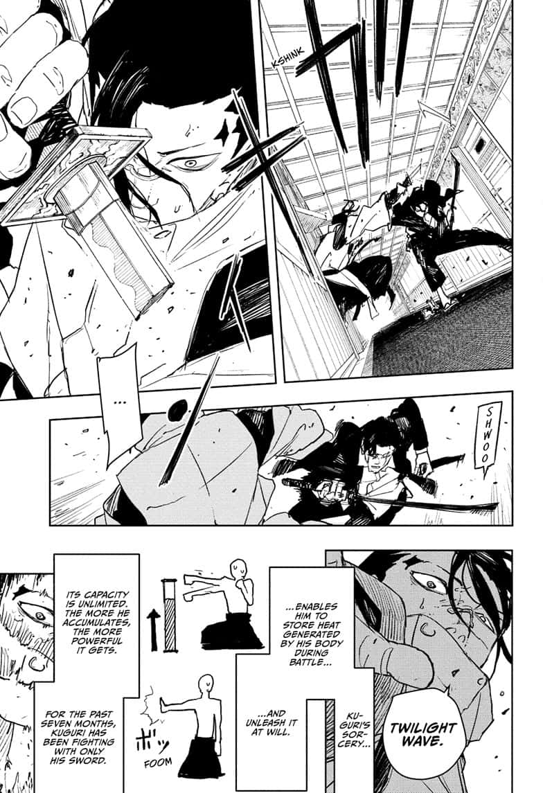 Manga Page