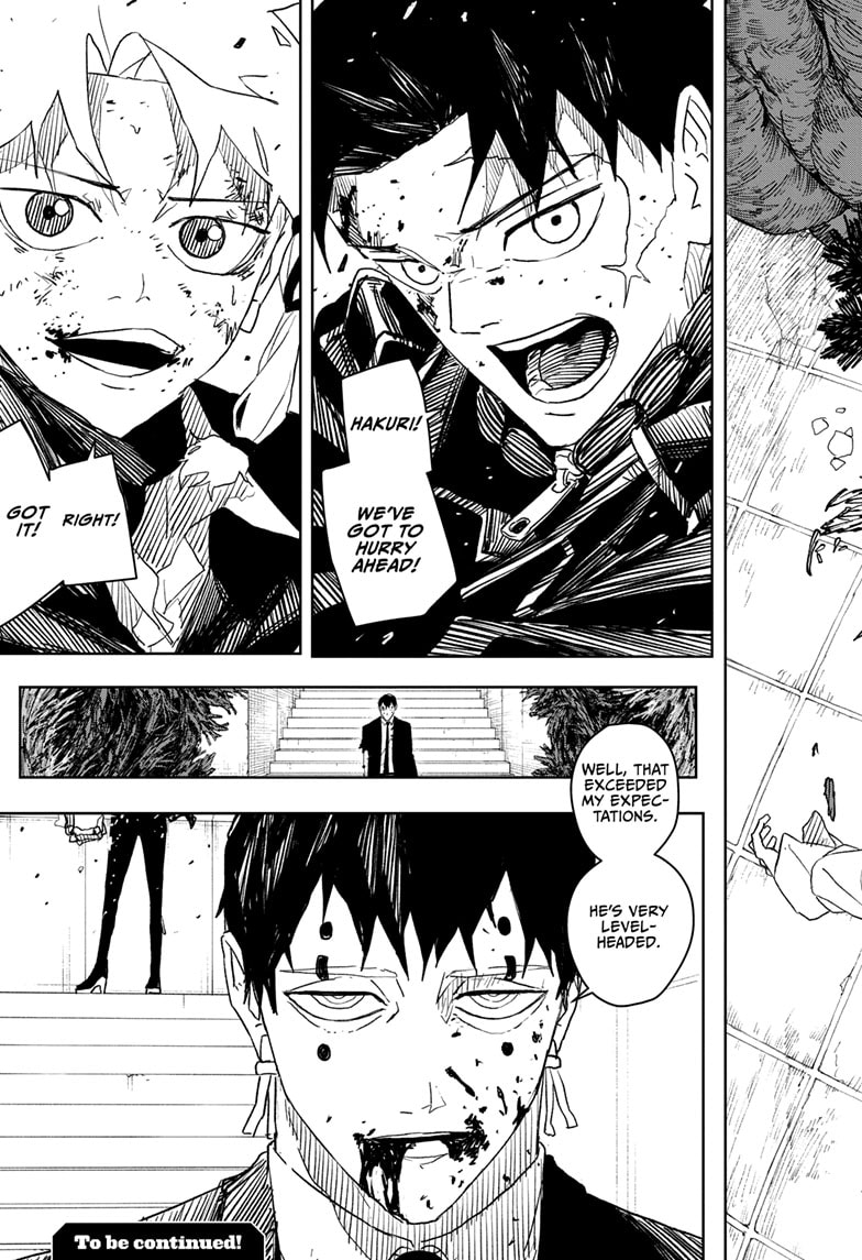 Manga Page