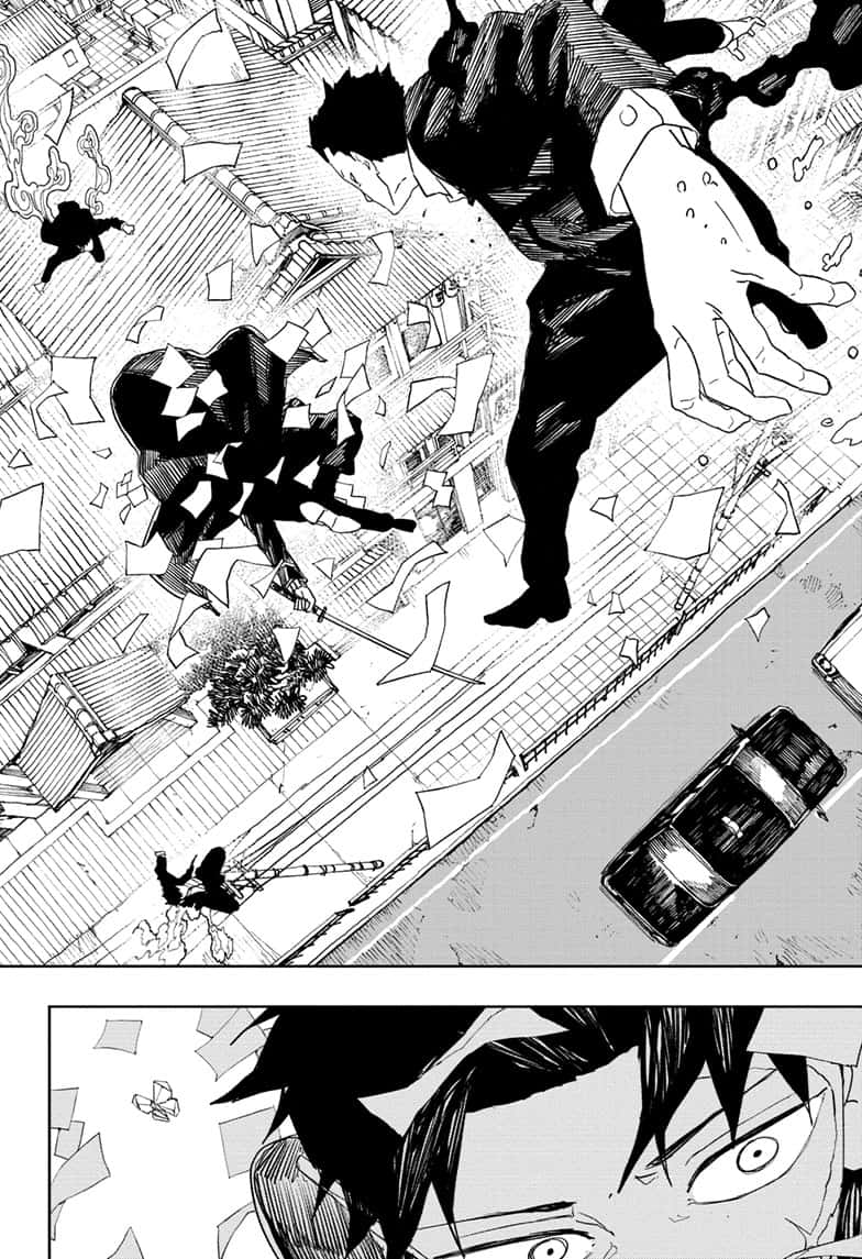 Manga Page