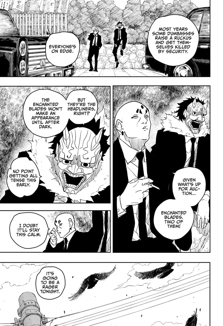 Manga Page