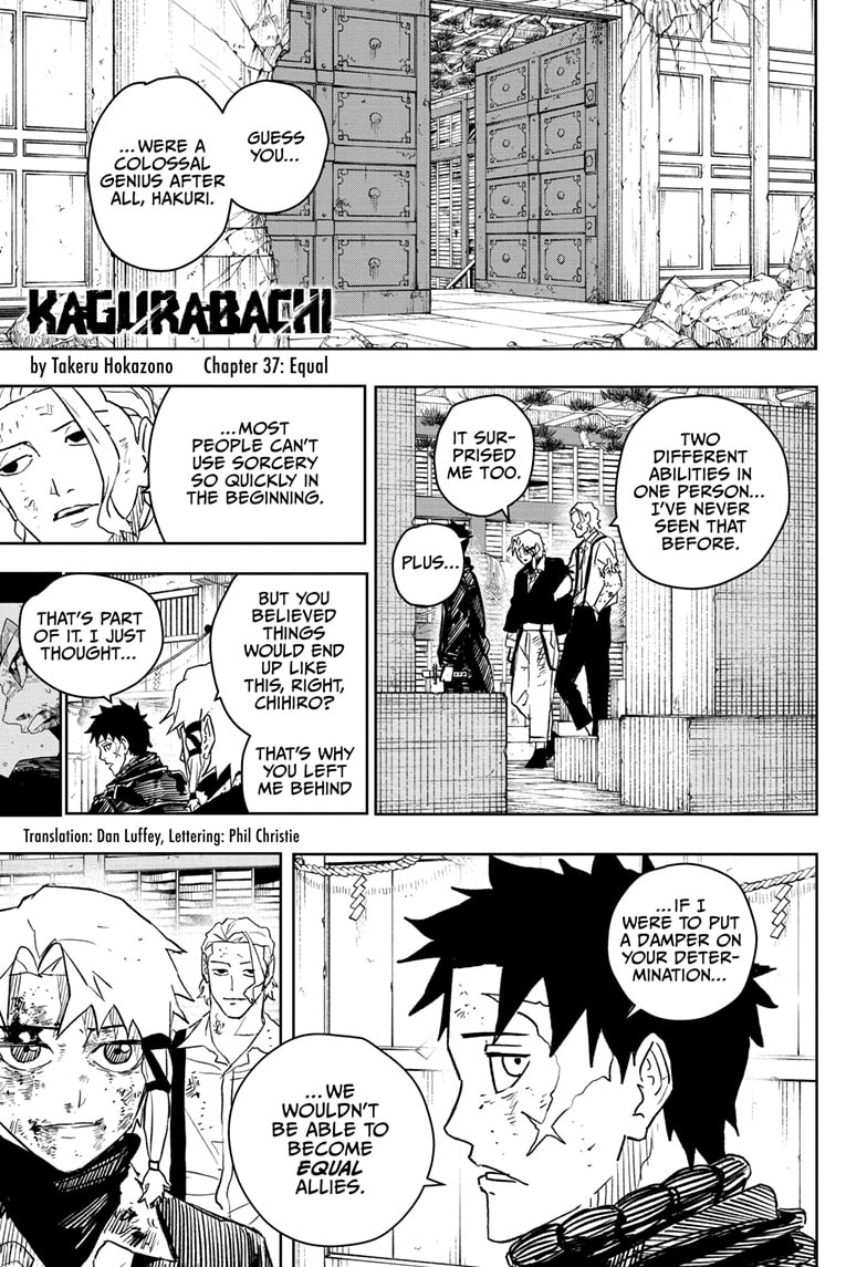Manga Page