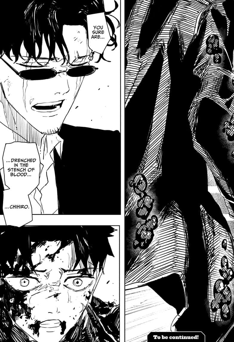 Manga Page