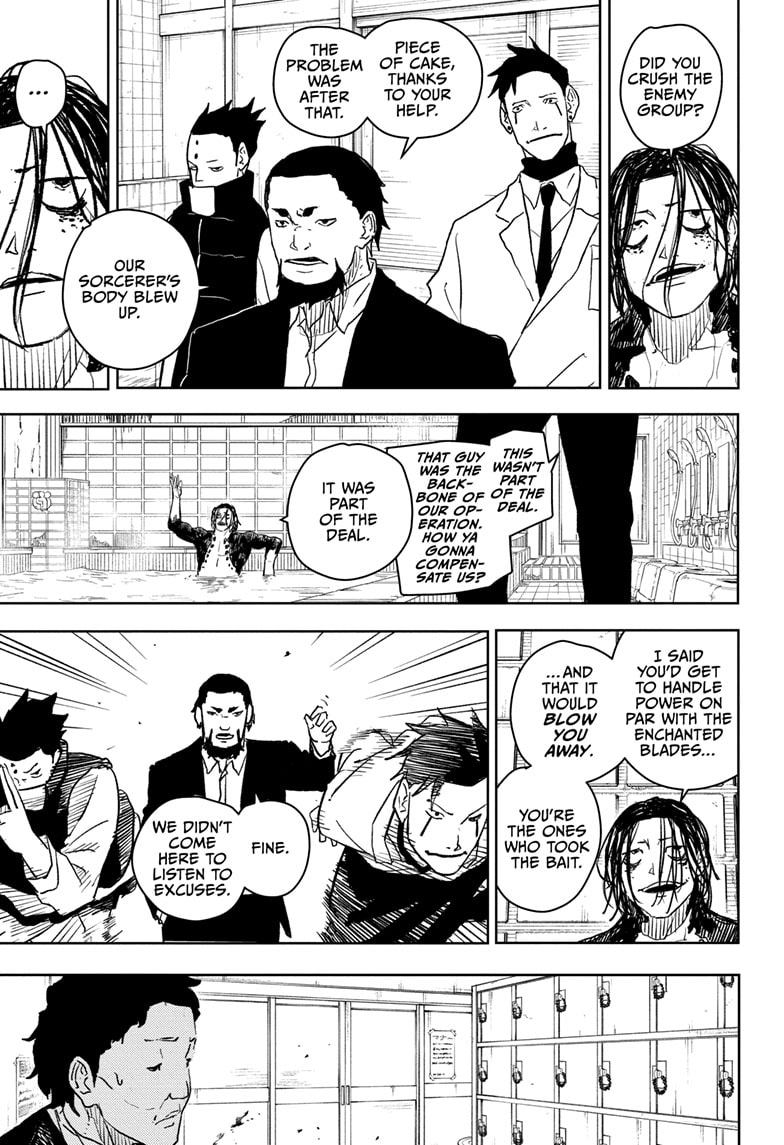 Manga Page