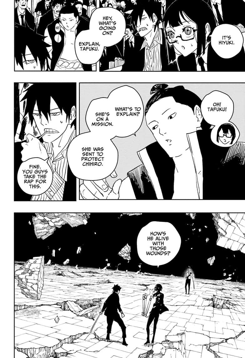 Manga Page