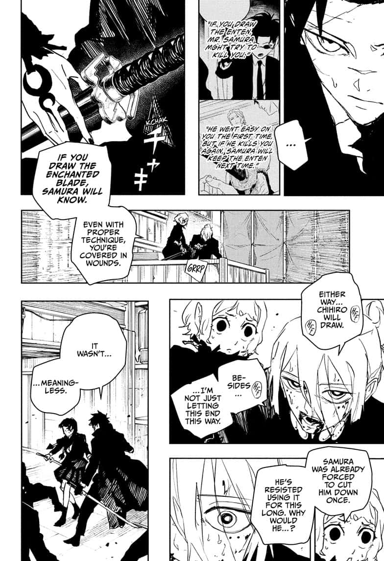 Manga Page