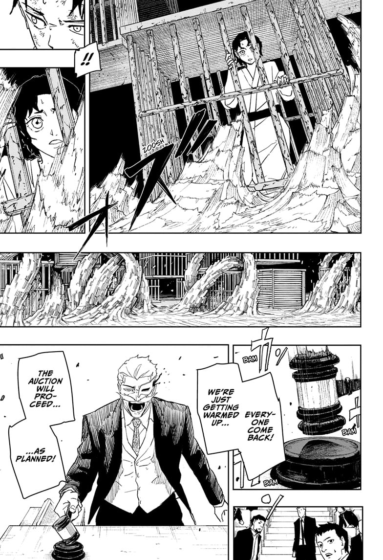 Manga Page
