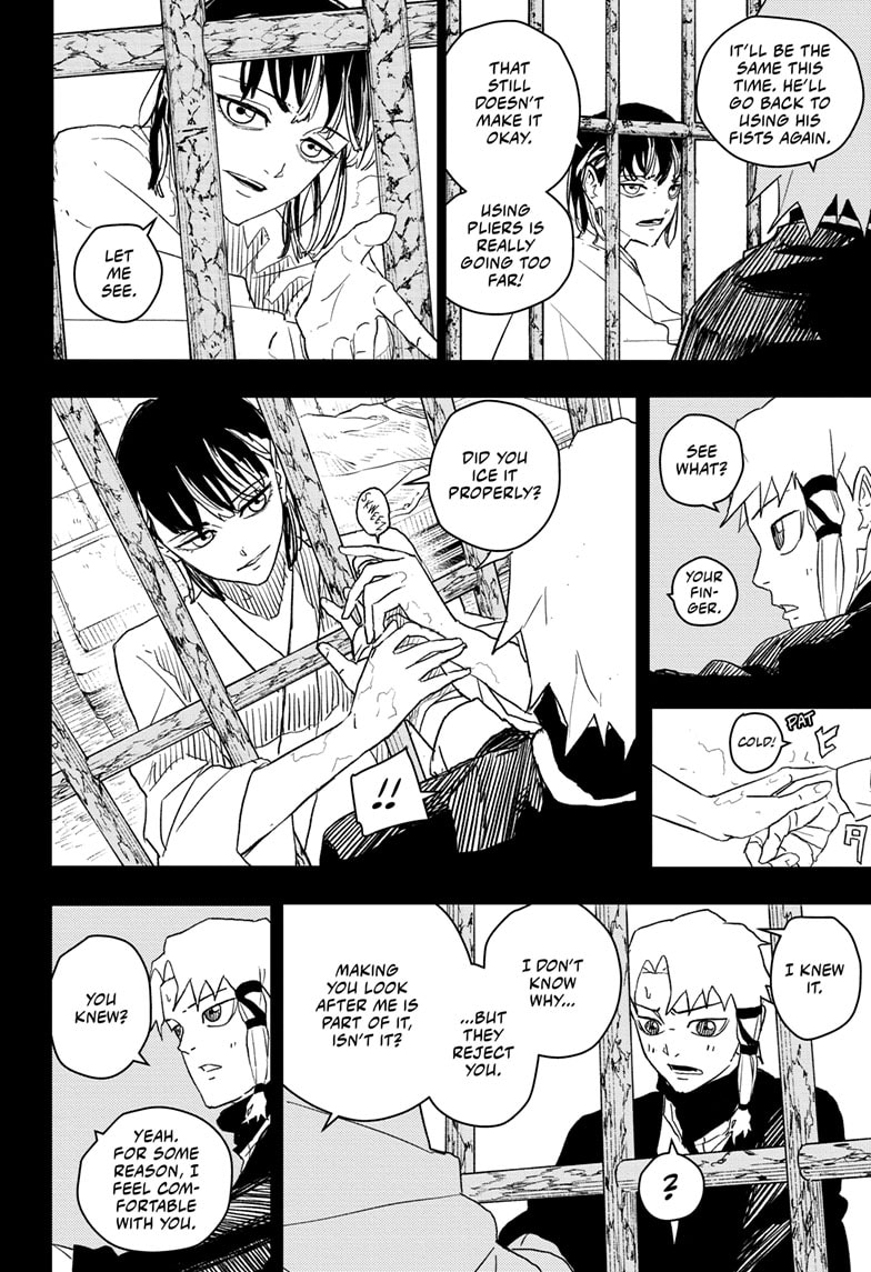 Manga Page