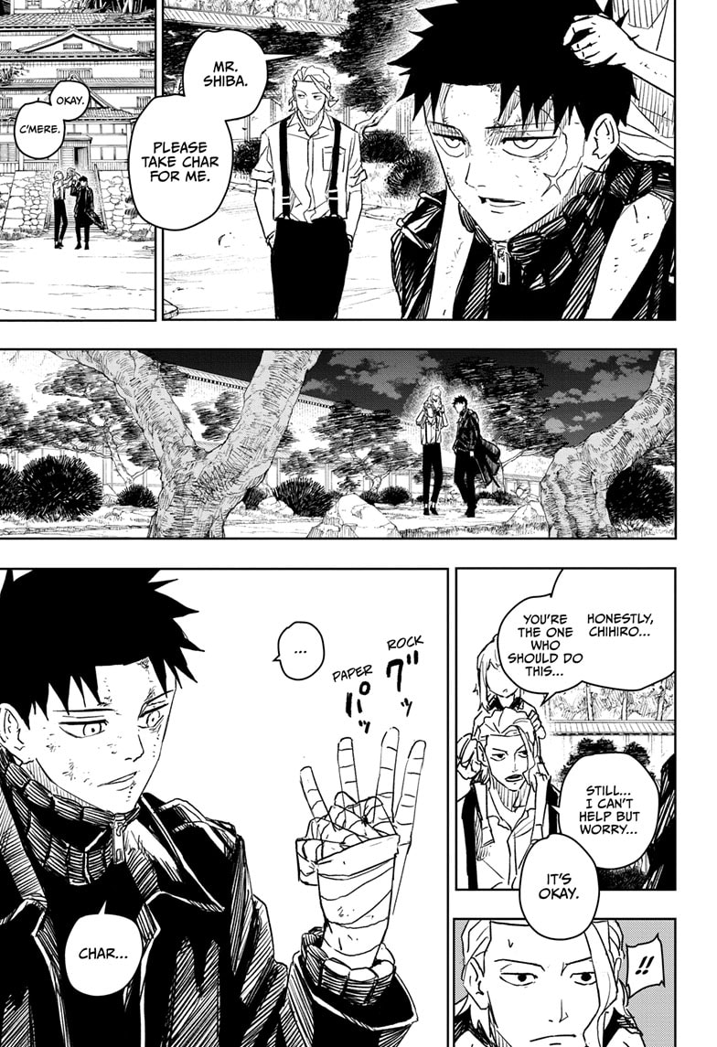 Manga Page