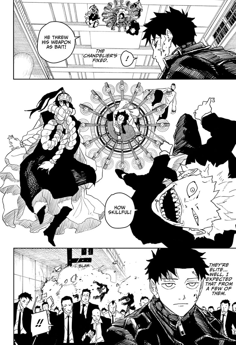 Manga Page