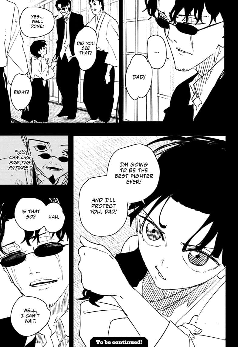Manga Page