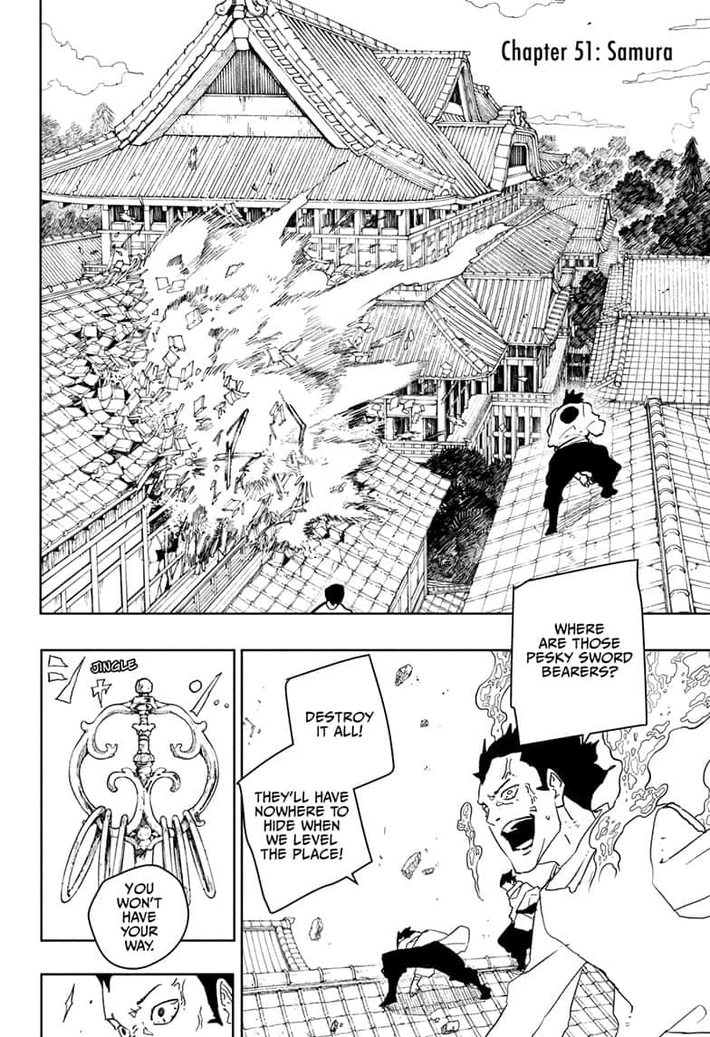 Manga Page
