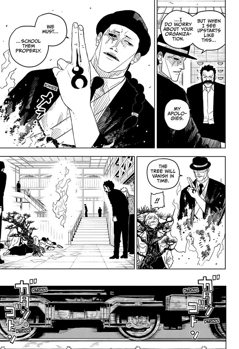 Manga Page